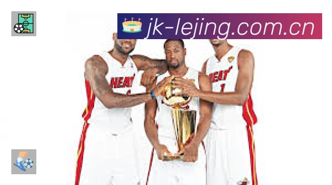 乐竞体育站内搜索增强